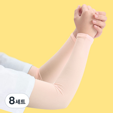 Jjae Jjae Market 夏季涼感袖套 兩支一組 VCB-3, 膚色, 8套