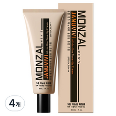 Monzal 男士Yanubi多合一提亮霜 30ml, 裸米色, 4個