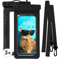 누아트 4중잠금 핸드폰 물놀이 방수팩 2P + 넥스트랩, 블랙 + 블랙, 3개