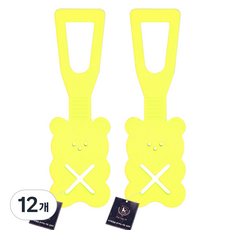 딩동펫 반려동물 엑스 곰 풉백 홀더, 옐로우, 1개입, 12개