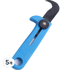 多功能開箱美工刀 藍色, 5個