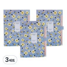 알로데 꽃무늬 스냅형 파일 케이스 3p 세트 23.5 x 32.5 x 1.7 cm, TYPE 03 블루, 3세트