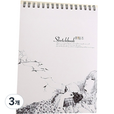 더조넷 스케치노트북 d, A4, 50매, 3개