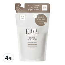 보타니스트 딥모이스트 보타니컬 바디워시 워터릴리 라즈베리향 리필, 4개, 425ml