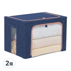 棉麻款衣物棉被鋼架收納箱，厚實耐用，多功能收納，大容量設計, 39.5 x 59.5 x 42.5cm, 04 藏青色, 2個