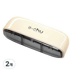 Tipping House 便攜藥盒, 2個