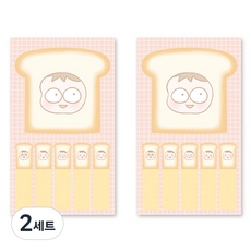 Rangcat Mall Narm 自黏便利貼 大尺寸與索引 2入組, 吐司, 2套