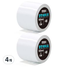 熱熔強力雙面膠帶 100mm x 12m, 不透明, 4個