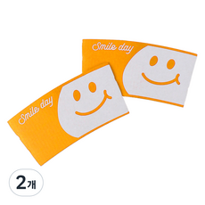 아이엔피 스마일 디자인 종이 컵홀더 98파이 옐로우, 50개입, 2개