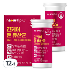 내츄럴플러스 간케어 앤 유산균 15g, 12개, 30정