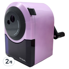 TiTi 雙孔粉彩削鉛筆機, 淡紫色, 2個