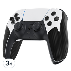 스페이스쉴드 플레이스테이션 PS5 듀얼센스 호환 논슬립 그립 스티커 키트, 블랙, 3개