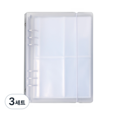 워너디스 6공 스티커 바인더 A5 + 양면 속지 40p 세트, 화이트, 3세트