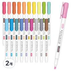 PENMAX 柔色螢光筆 502 20色組, 2個, 混合色