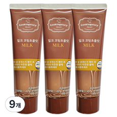 쿠킹스토리 코팅초콜릿 튜브 밀크, 100g, 9개