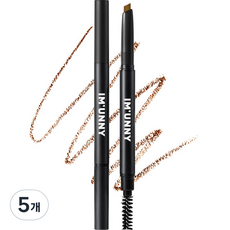 아임유니 스타일링 아이브로우 0.35g, 07 라이트브라운, 5개
