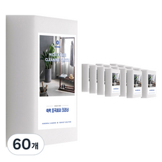 SSGSSAK 大號魔術塊 11 x 7 x 3cm, 60個