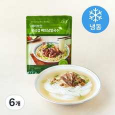 페이보잇 우삼겹 베트남 쌀국수 (냉동), 700g, 6개