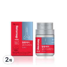 리턴업 혈행케어 알티지 오메가3 30.3g, 30정, 2개