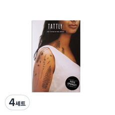 TATTLY 紋身貼紙8款套組, 植物學家, 4套