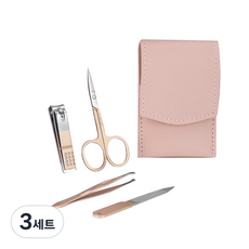 Bellazane 便攜式家用指甲刀套裝, 單色, 3組