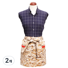 BYDECO 圖案風格腰部圍裙, 軍事風, 2個