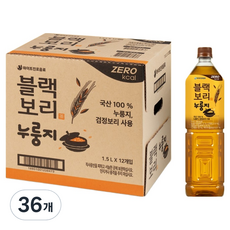 하이트진로 블랙보리 누룽지, 1.5L, 36개