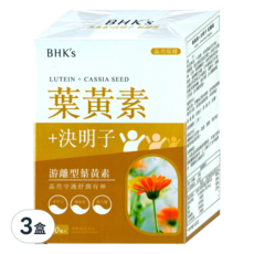 BHK's 葉黃素 決明子軟膠囊 200mg, 30顆, 3盒