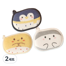 푸트로랩 부드러운 극세사 스펀지 목욕 타올 3종 세트, 네이비 블루, 그레이, 옐로우, 2세트