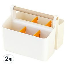 하이어데코 마카펜 연필꽂이 다용도 데스크 오거나이저 소형, 옐로우, 2개