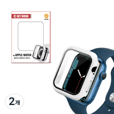 DC NET WORK 9H 全包覆一體式 Apple Watch 保護殼, 白色