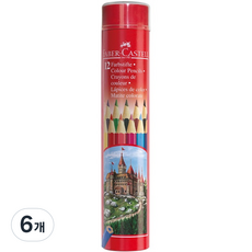 [Faber-Castell]一般彩色鉛筆 圓形鐵盒, 12色, 6個