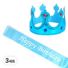 파티쇼 공주 스펀지 왕관 생일 어깨띠 세트, 라이트블루(왕관) + 블루(어깨띠), 3세트