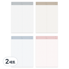 TUCO.B 厚實便條筆記本 4種套組 網格 A4 120g, 棕色 + 灰色 + 粉紅色 + 藍色, 2套