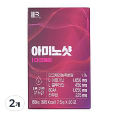 Lifeforce Amino Shot 黑櫻桃保健品 20p, 150g, 2盒