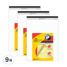 Printec A4自黏式法律便條紙, 白色, 9個
