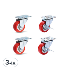 GAPANG 無噪音小型腳輪 紅色 3.81cm 旋轉型2入 + 煞車型2入, 3套