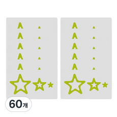 데이소이 다양한 모양 미끄럼 방지 스티커, 03 별 그린, 60개