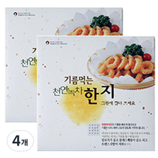 기름먹는 천연녹차한지 종이호일, 230mm, 20개입, 4개