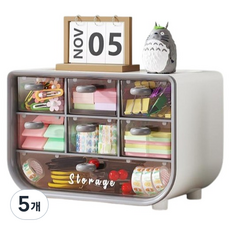 Red Cabinet 迷你別針收納 多用途飾品收納盒, 灰色, 5個