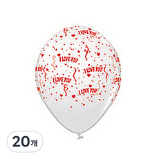PARTYSHOW 全版印刷氣球 30cm, 我愛你, 20個