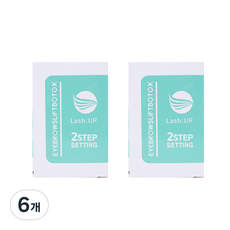래쉬업 속눈썹 파마 2제 10p, 0.8g, 6개