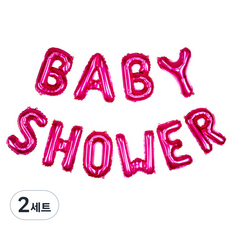 PARTY PANG ONE PACK 鋁箔氣球組 BABY SHOWER, 粉紅色, 2套