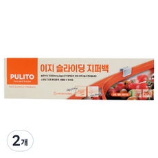 pulito 簡易滑動夾鏈袋 27 x 24 x 8 cm, 2個, 大(L), 20入