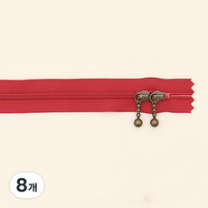 YKK 슬림 코일 지퍼 내추럴 50cm, 레드, 8개