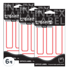 쁘띠팬시 인덱스라벨 20-224 18p, 빨강(20-224R), 18개입, 6개