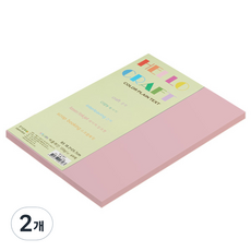 New Sea Plain 紙文化 環保雙面色紙 No 9 大波斯菊粉, 2個