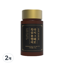 다시 그때로 흑삼꽃벵이 환, 100g, 2개