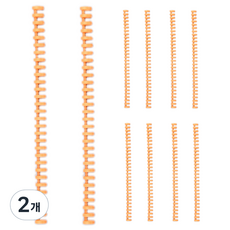 Khohimo 30孔活頁夾文件 圓形活頁環 10入 4W101, 橘色, 2個