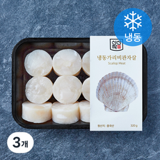 신선작 가리비 관자살 (냉동), 3개, 320g